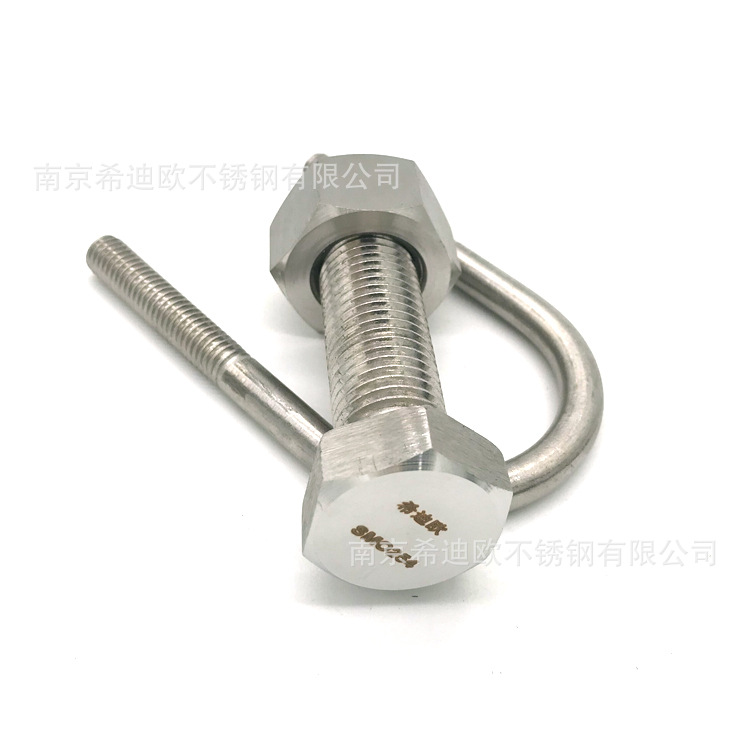 310S/S31008六角螺栓六角螺母法兰非标