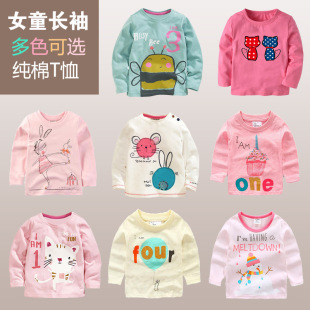 2023�괺�ͯ�L��T�� �¿�Ůͯ�L�俨ͨ���ތ���������Сͯ����