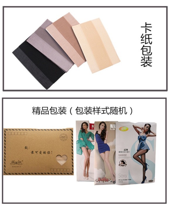 微信图片_20190525192654