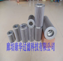 ��ӦCG-03-C01���ͻ�ȼ����оR18189-60ú����о