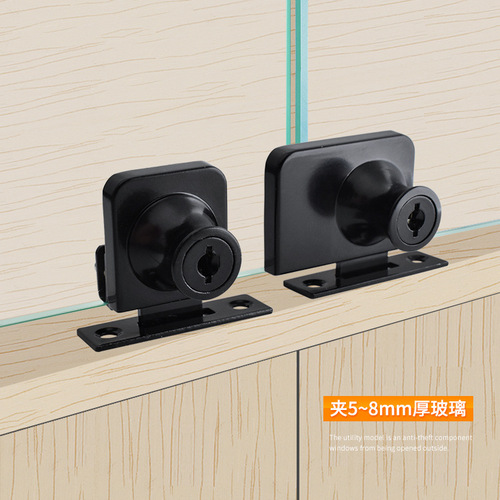 Glass cabinet lock, shopping mall display cabinet door lock, single door window lock, mobile phone counter double lock, high quality zinc alloy cabinet lock