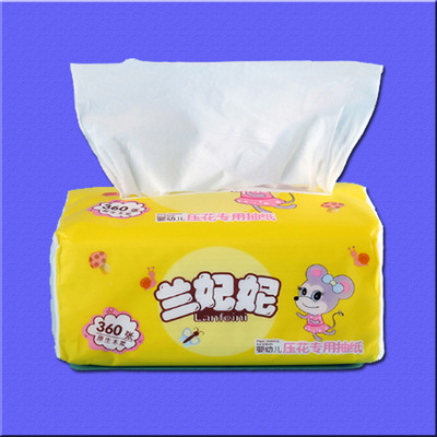 兰妃妮原生木纸巾婴儿抽纸360张面巾纸餐巾纸家用卫生纸优惠批发