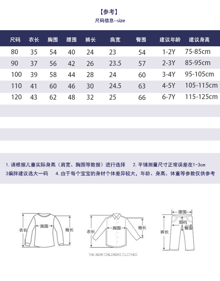 Fashion Baby Boy Children's Clothing Gray Cartoon Letter Vest Sleeveless Whale Shorts Two-piece Suit display picture 1