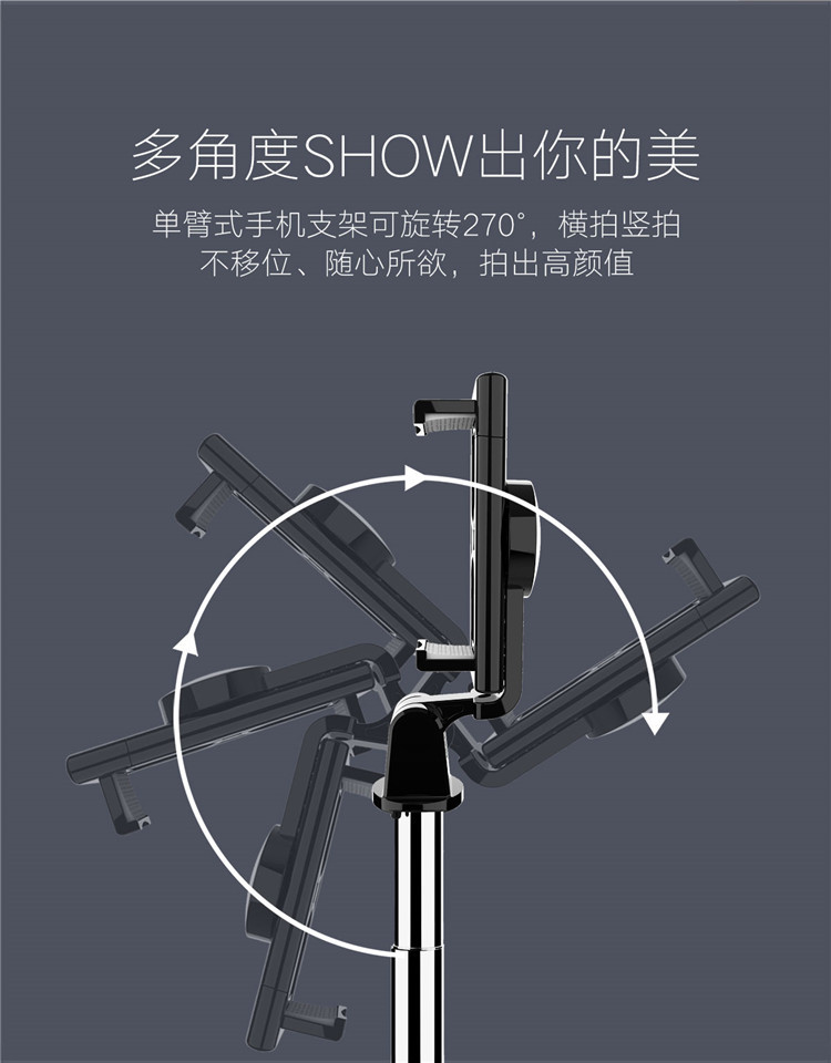 Bâton selfie en Acier inoxydable - Ref 3386164 Image 14