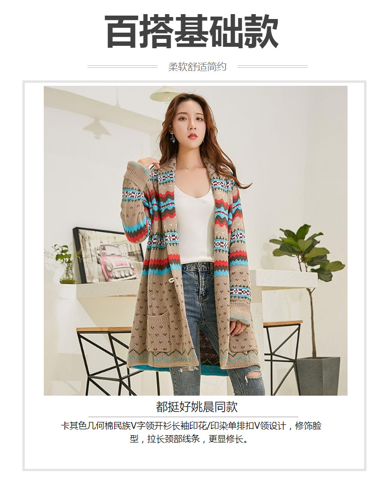 Pull femme en Mohair - Ref 3414463 Image 6