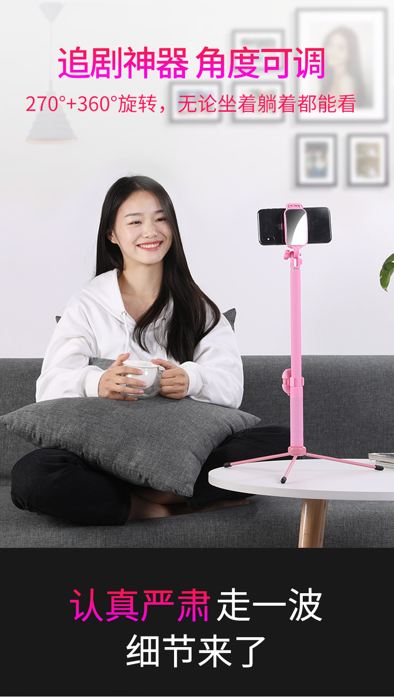 Perche selfie en Alliage d aluminium - Ref 3387173 Image 26