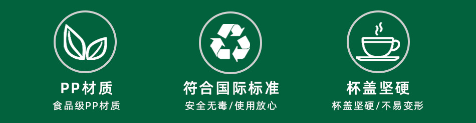 PP翻口盖_02.jpg