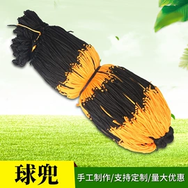 其他园林资材;园艺工具;防虫网