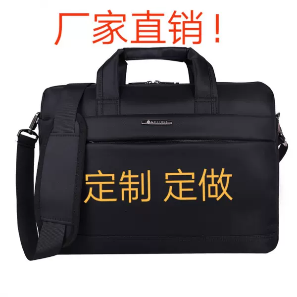 Factory direct new shoulder briefcase computer bag 15 inch portable notebook bag business bag sample order
