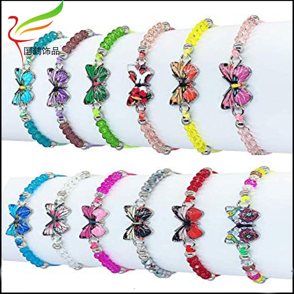蝴蝶水晶珠套装手链2