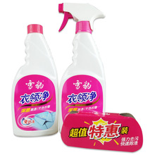 ѩ�����쾻500g*2 ������ ��������