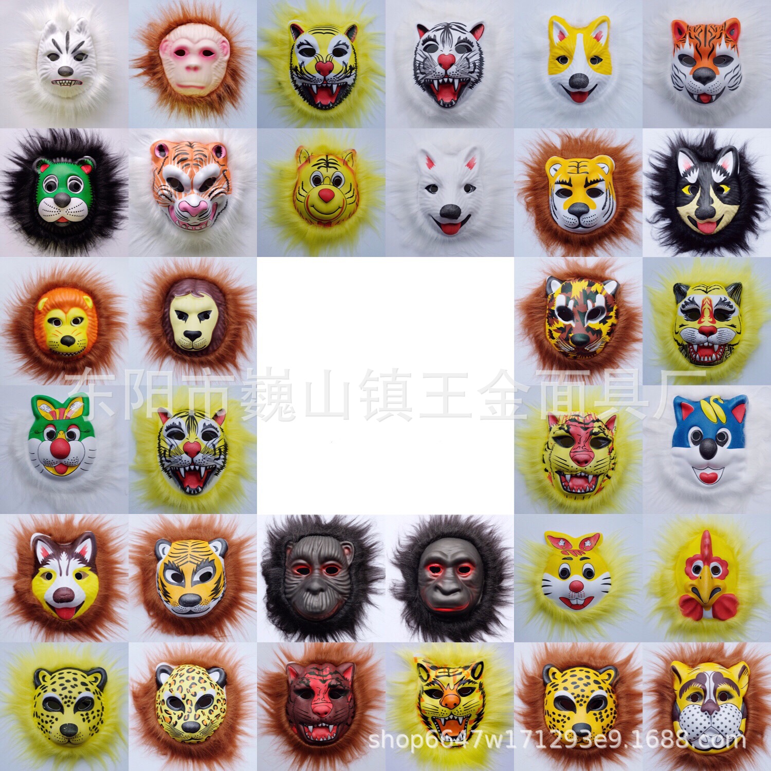 eva毛邊動物面具獅子老虎豬狗雞生肖萬聖節搞怪景區廟會熱賣