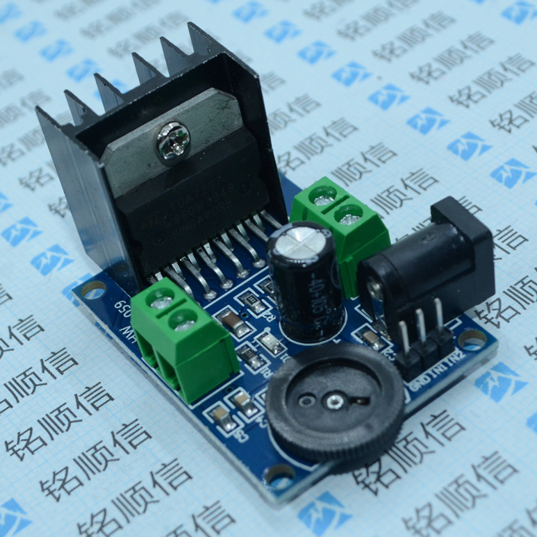 tda7297功放板模块 双声道立体声无噪音 12V成品功放模块深圳现货