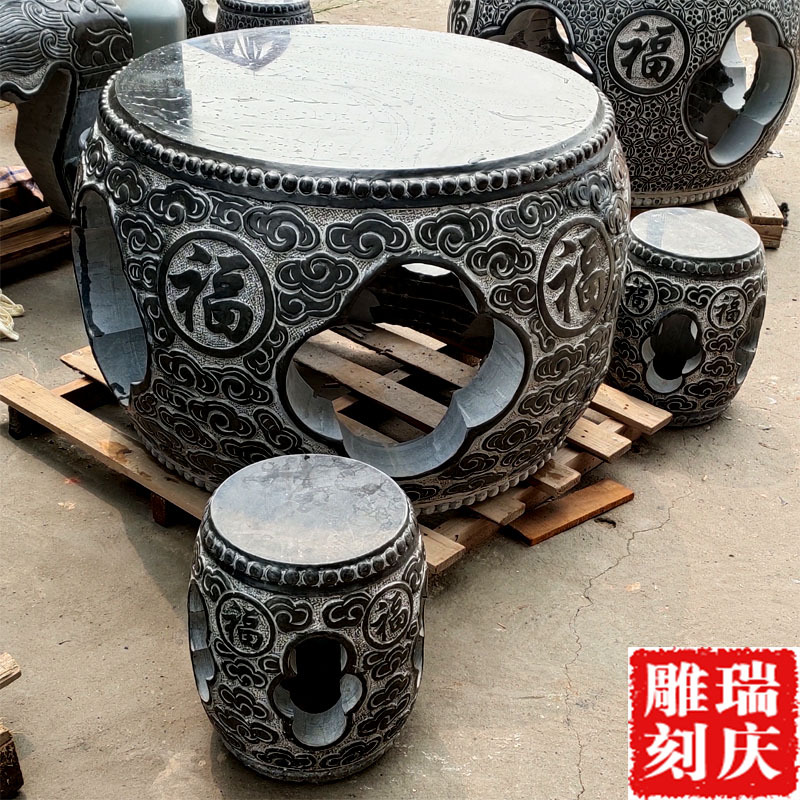 仿古青石石雕桌子 古典镂空福字石桌石墩 庭院高档石雕圆桌摆件-阿里巴巴