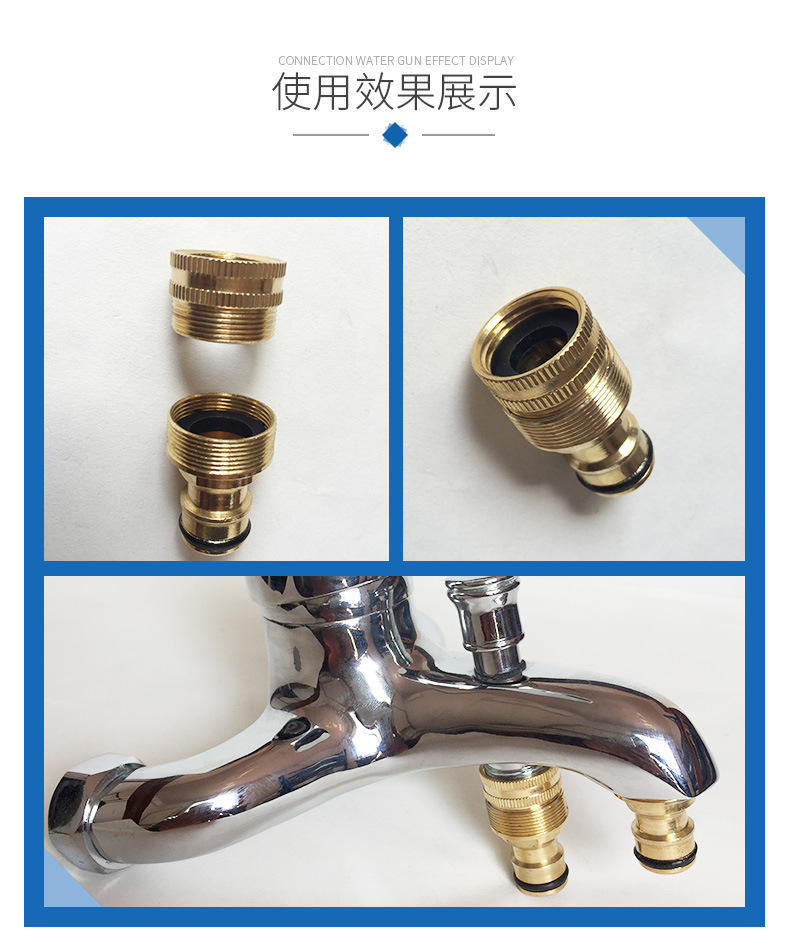 QQ图片20190417105936