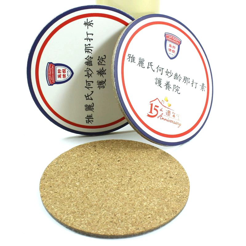 Гуанчжоу фабрика производит круглые бумажные пробковые подставки для подстаканников для рекламы Подставки для подарков