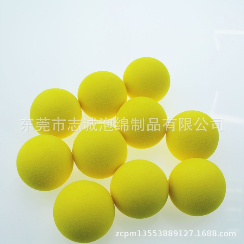 eva按摩球圆球 迷彩混色震动球 双色哑铃样式