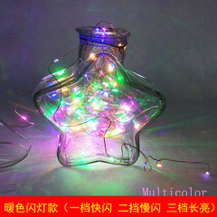 LED銅線燈串1米2米3米花束包裝禮品盒裝飾燈帶小彩燈紐扣銅絲串燈