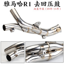 Ħиb܇RR1Pȥ؉ж09-14ͨըŚ