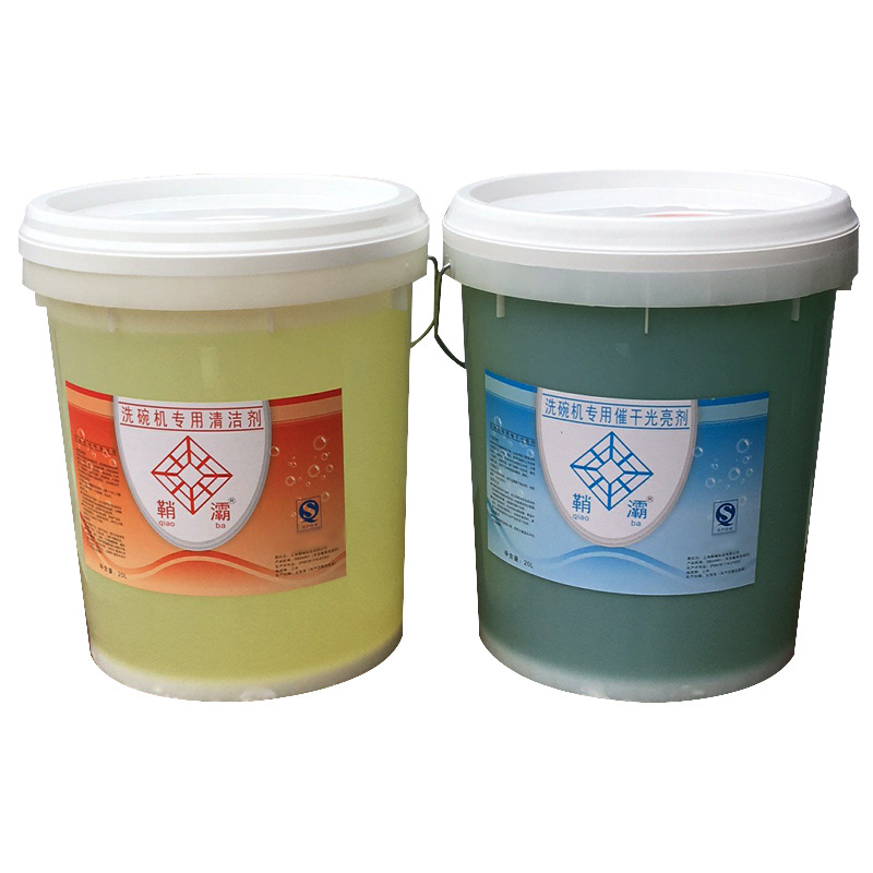 QQ图片20190409225535