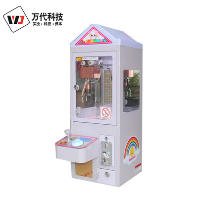 新款迷妳抓娃娃機 小型投幣夾公仔機抓精品禮品機迷妳兒童遊戲機