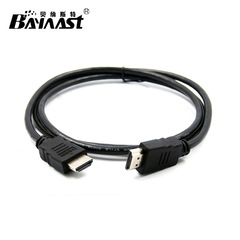 HDMI cable manufacturer version 1.4 HDMI cable 1.5 meters supports 3D HDMI high-definition cable computer connection TV cable