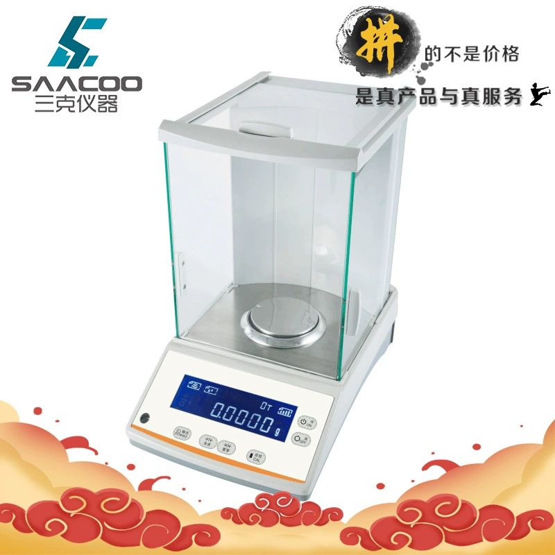 Прямая продажа лаборатория электронного анализа весов 0.0001g десять тысяч центов электроника 0.001g 0.1mg