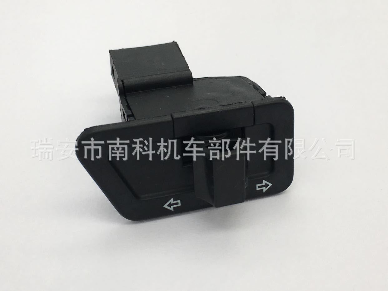 阿里旺旺图片20190621121628