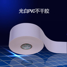 ���������z ���pvc�����z ����pvc�����z ˮ�z��ɫ�׼������z�N