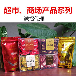 ���l�����̈��������~�����ͺڞ������y�F�^�����b125���t������