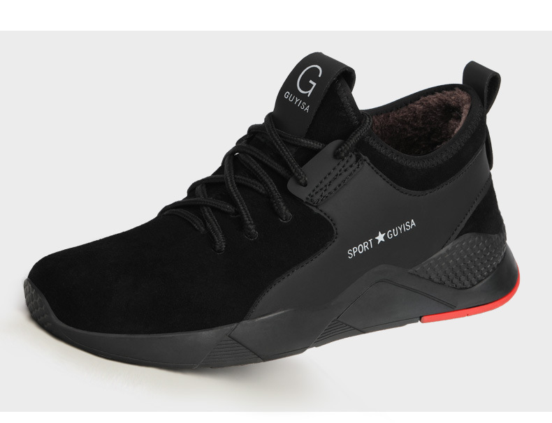 9172详情-阿里卫尔盾_14