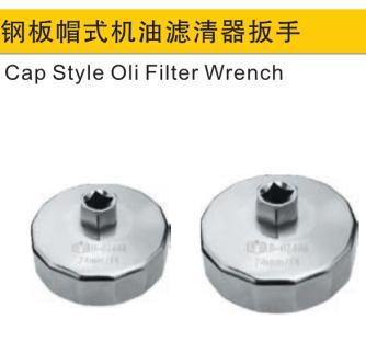 钢板帽式机油隔扳手,74mm-15P /鹰之印