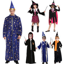 万圣节儿童cosplay哈利波特表演出服装魔法师法袍动漫卡通服饰