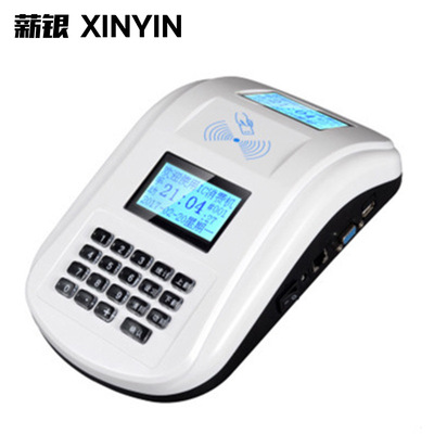 学校食堂刷卡机IC卡饭堂收费打卡机售饭机消费机餐厅打饭卡机全套|ms