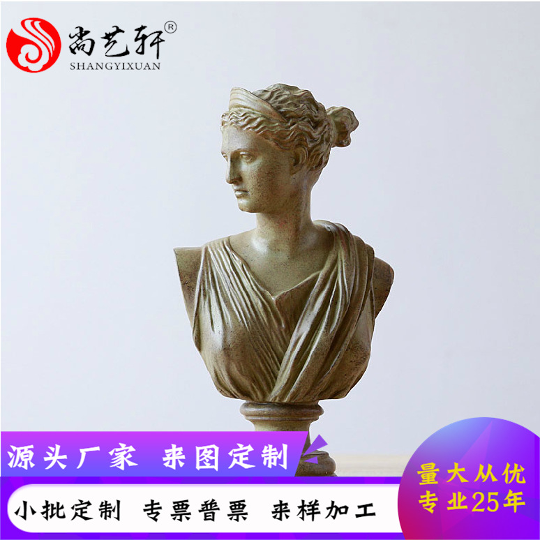 尚藝軒 美法式鄉村工藝裝飾品樹脂擺件/美院氣息的模特人偶定制