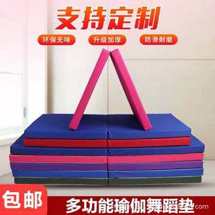 ۯB赸|Ӄͯ赸|wى|Ӻ\٤|Ӗ|