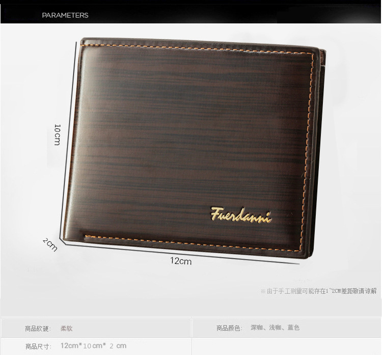 105g Weight Polyester Lining Material Open Closure Type Business, Travel Occasion Pu Leather Material Solid Color Pattern All Seasons Season Men'S Gender Basic Style Square Shape Blue Color New Men's Wallet Korean-style Short Wallet Glossy Wallet Fashion Loose-leaf Soft Leather Beauty Wallet Factory Wholesale 1