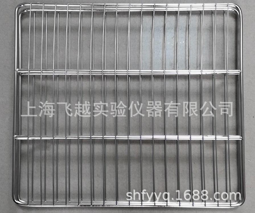 网板 拷贝