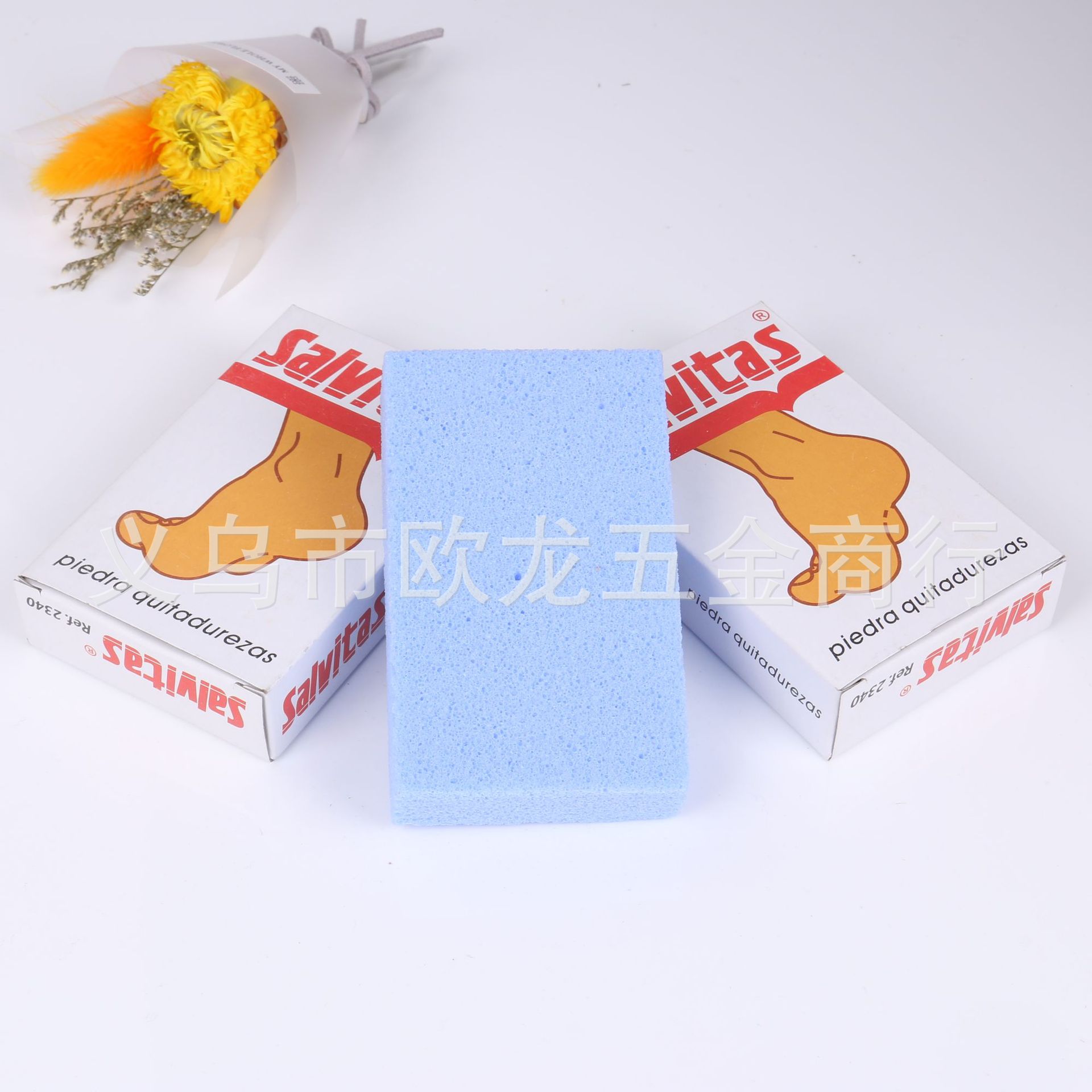 Salvitas磨脚石、玻璃发泡、浮石