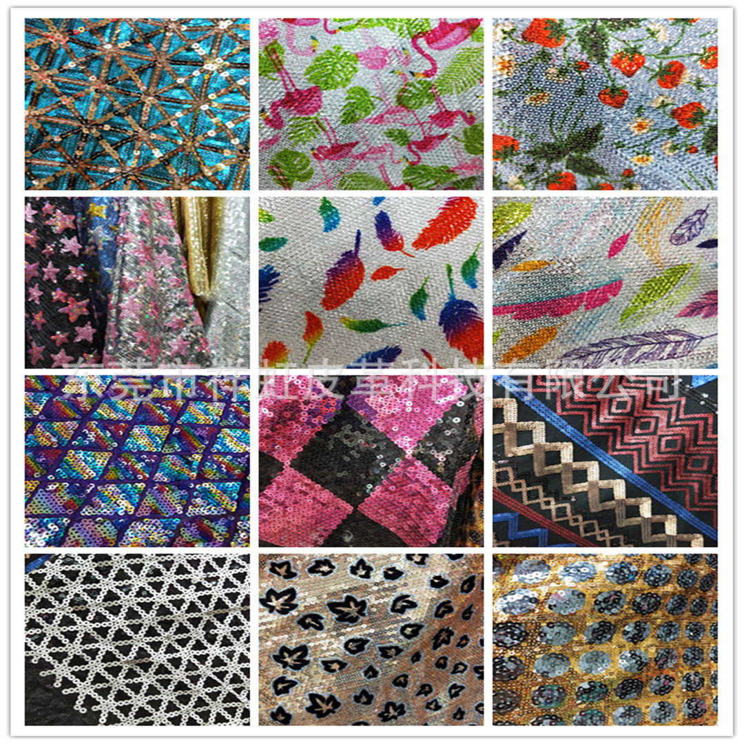工厂直销新款亮片珠片各种彩片印花图案适用于服装饰品手袋礼盒等