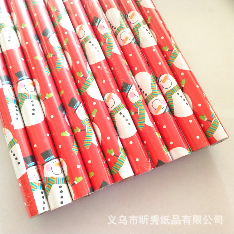 微信图片_20191005100417_meitu_5.jp