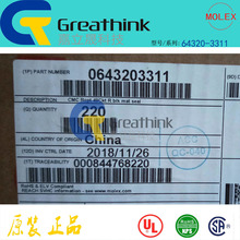 64320-3311 643203311MOLEXԭ��0.635mm,1.50mm�����ܷ�CMC48P