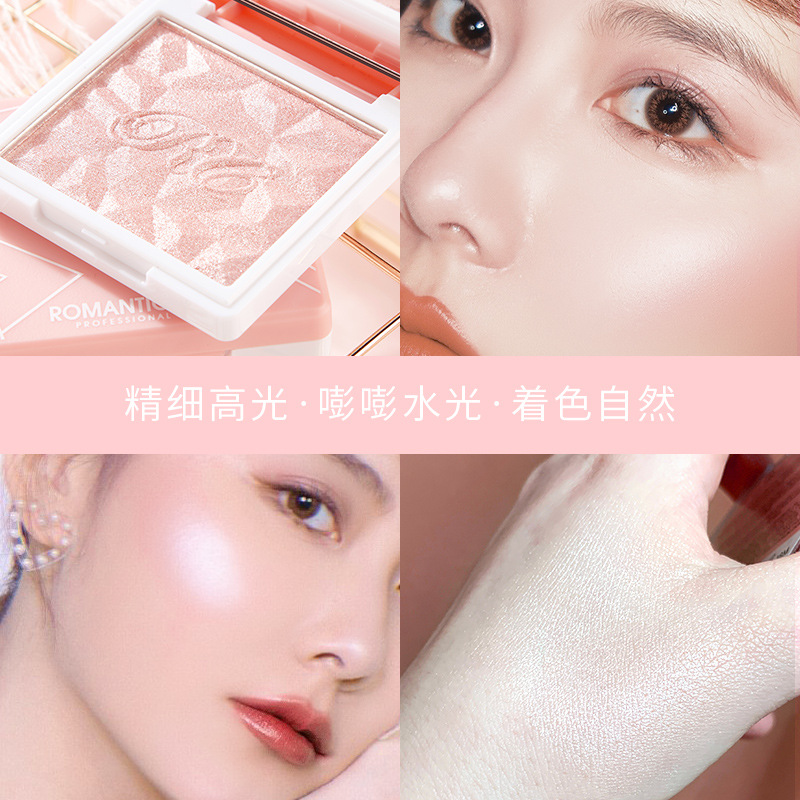 romanticcolor浪漫色彩立体修颜亮肌高光粉