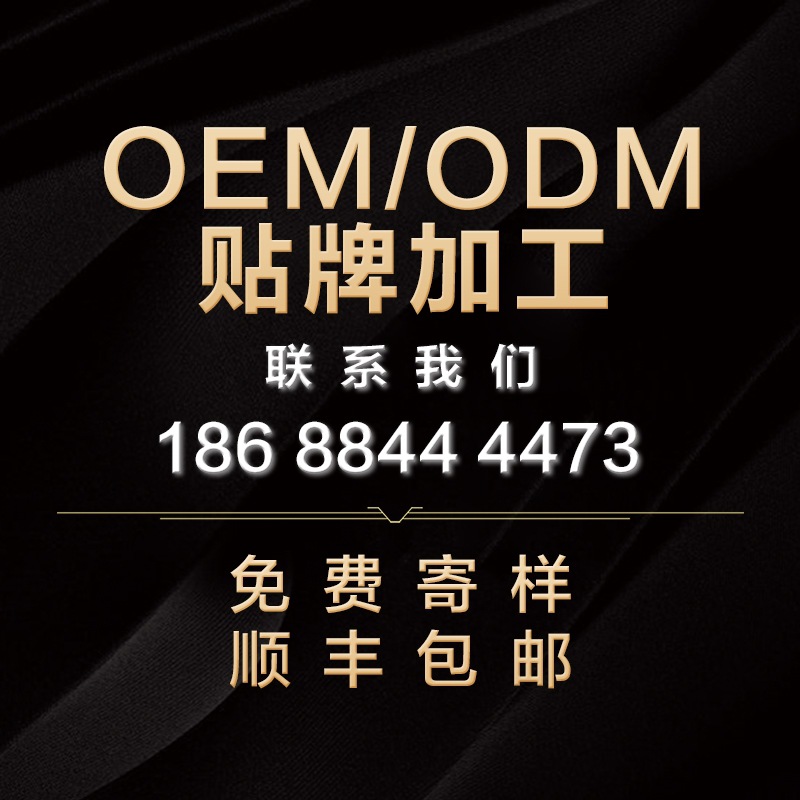 翠黛工厂 三色口红代加工 新款口红oem加工贴牌定制厂家