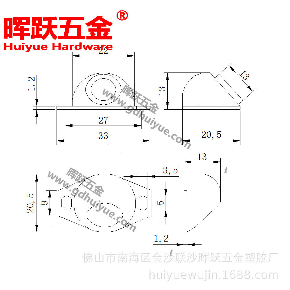 HY1112-1 drawing.jpg