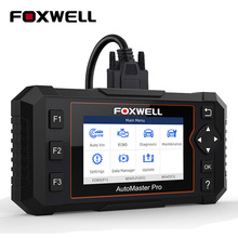 FOXWELL NT614 Eliteϵy\x lәC ׃ ABSSRS EPB