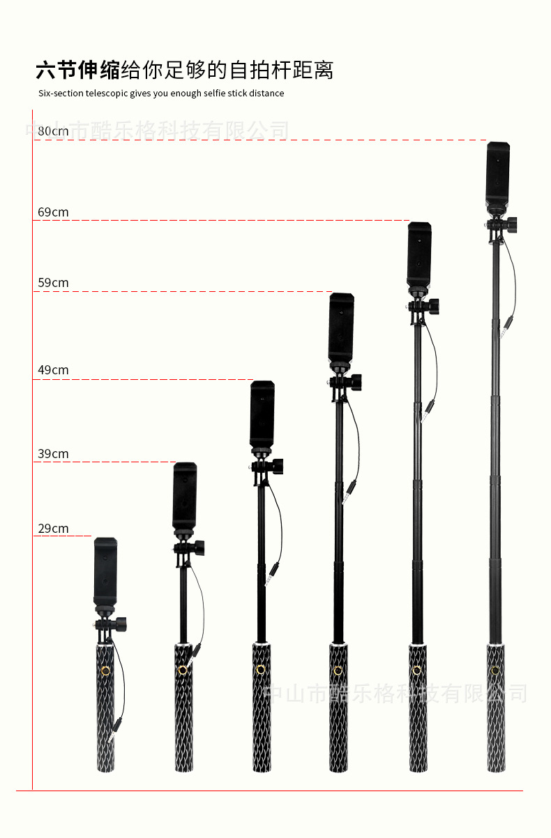 Stick selfie en Alliage d aluminium - Ref 3387258 Image 31