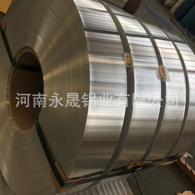 铝带 1、3、5、6系纯铝带 O态铝带分条分切合金各种规格各种厚度-阿里巴巴