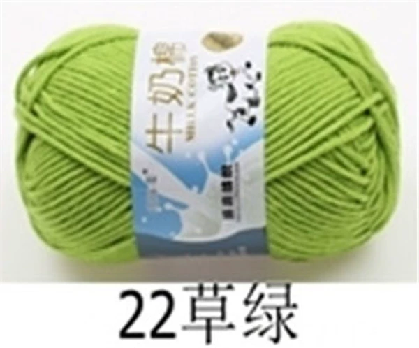 22 grass green