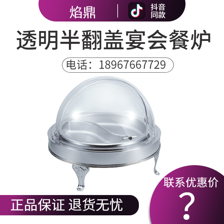 KINGO���󾫹� ͸���뷭�����δ�������¯ ������¯/����¯